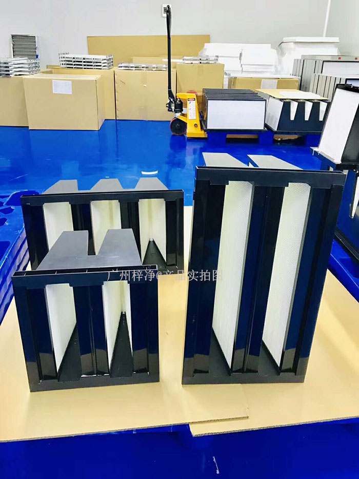 大風(fēng)量組合式高效過濾器