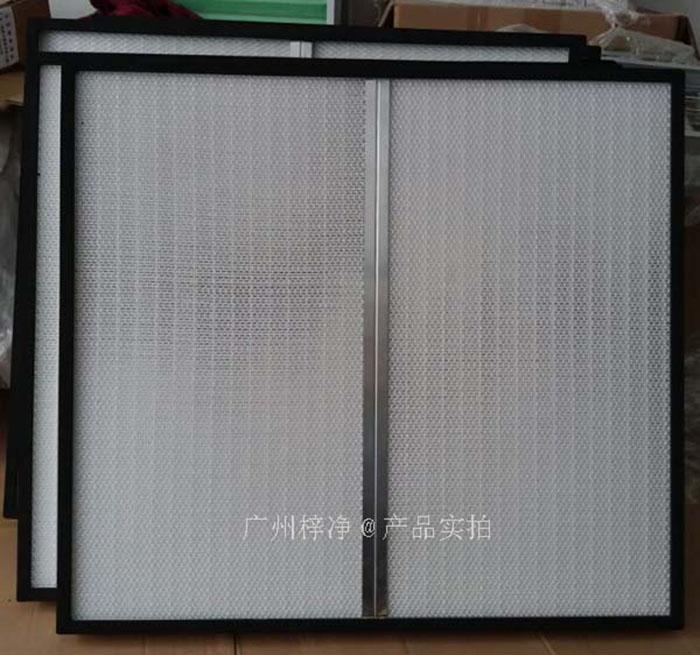 高效過濾器主要用于捕集0.5um以上的顆粒灰塵及各種懸浮物，作為各種過濾系統(tǒng)的末端過濾。