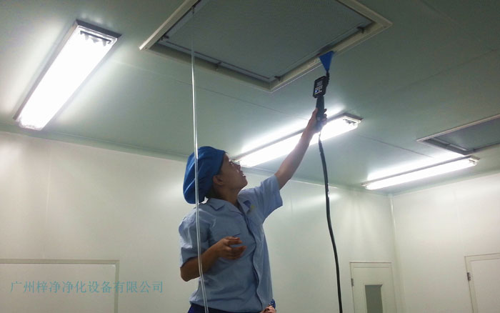 高效過濾器測(cè)試方法主要有鈉焰法、油霧法、DOP法、熒光法和粒子計(jì)數(shù)法。