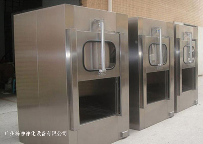 氣動升降門風(fēng)淋傳遞窗有效減少由于貨物進(jìn)出所帶來的大量塵埃粒子